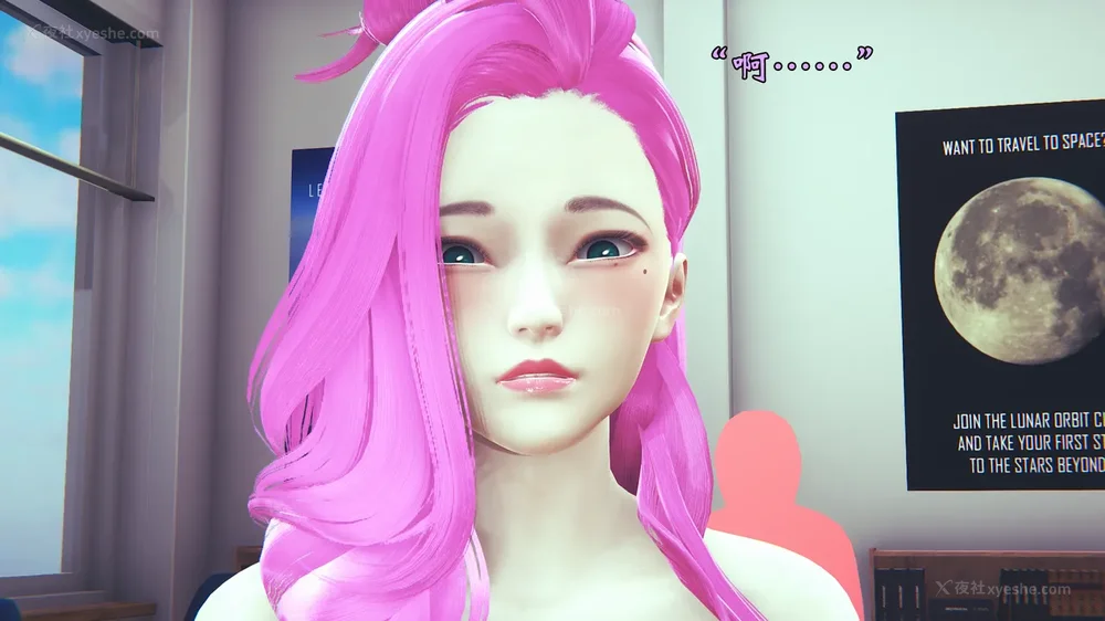 309P - 为所欲为 第1-18话 序章-王冉冉篇01-02-李可可篇01-02-白冰篇01-05-林轻舞篇01-07