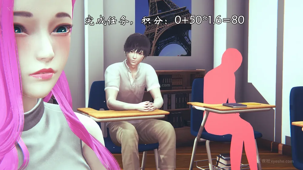 310P - 为所欲为 第1-18话 序章-王冉冉篇01-02-李可可篇01-02-白冰篇01-05-林轻舞篇01-07