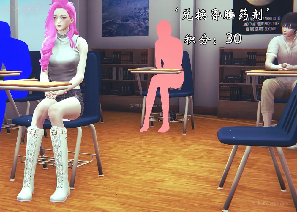 311P - 为所欲为 第1-18话 序章-王冉冉篇01-02-李可可篇01-02-白冰篇01-05-林轻舞篇01-07