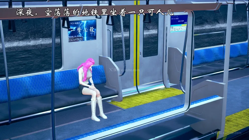 312P - 为所欲为 第1-18话 序章-王冉冉篇01-02-李可可篇01-02-白冰篇01-05-林轻舞篇01-07