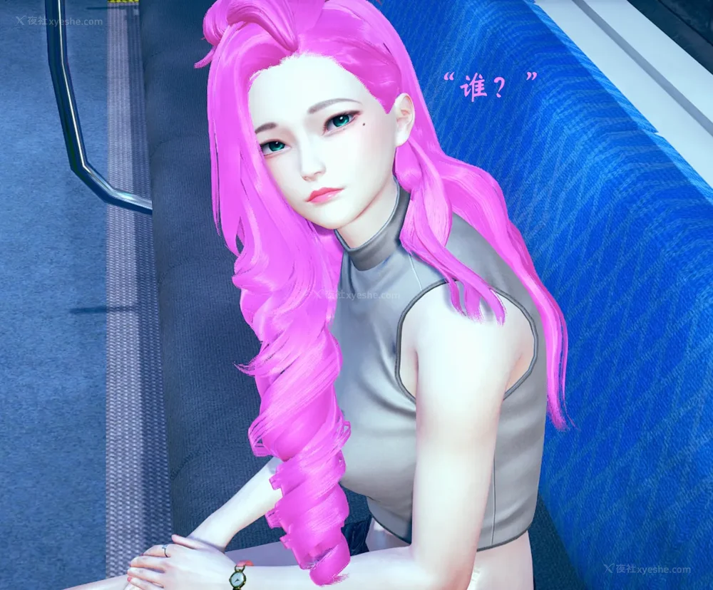 315P - 为所欲为 第1-18话 序章-王冉冉篇01-02-李可可篇01-02-白冰篇01-05-林轻舞篇01-07