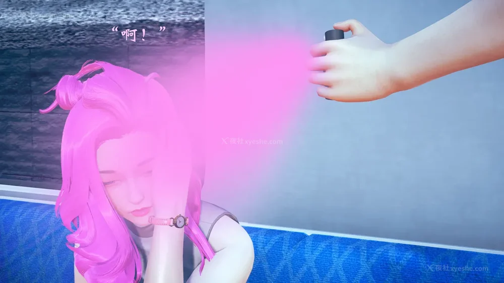 317P - 为所欲为 第1-18话 序章-王冉冉篇01-02-李可可篇01-02-白冰篇01-05-林轻舞篇01-07