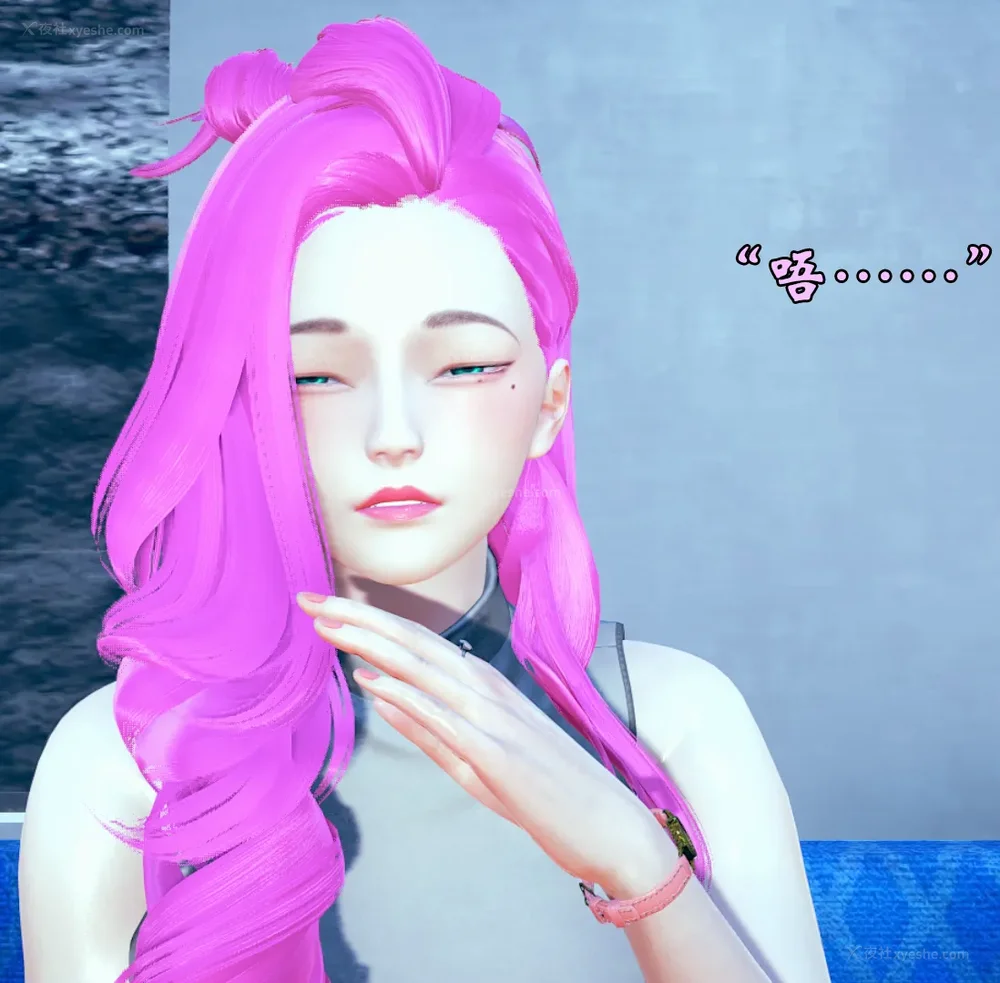 319P - 为所欲为 第1-18话 序章-王冉冉篇01-02-李可可篇01-02-白冰篇01-05-林轻舞篇01-07