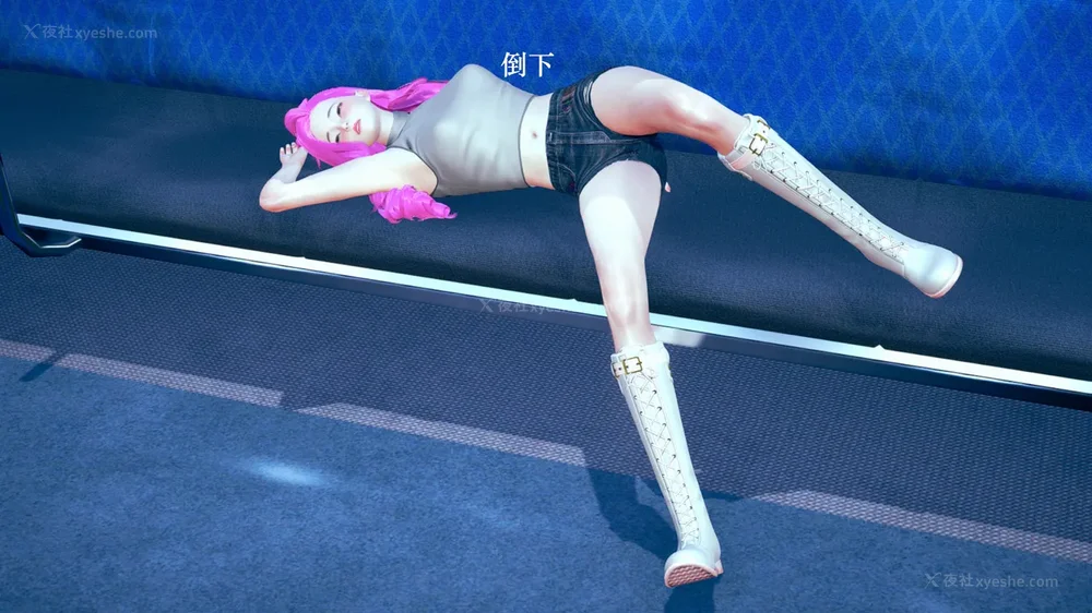 320P - 为所欲为 第1-18话 序章-王冉冉篇01-02-李可可篇01-02-白冰篇01-05-林轻舞篇01-07