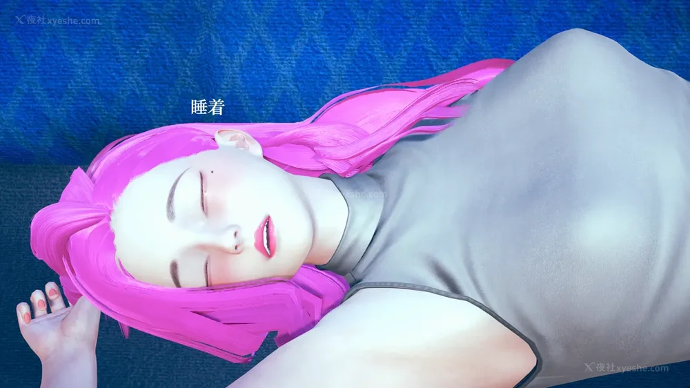 322P - 为所欲为 第1-18话 序章-王冉冉篇01-02-李可可篇01-02-白冰篇01-05-林轻舞篇01-07