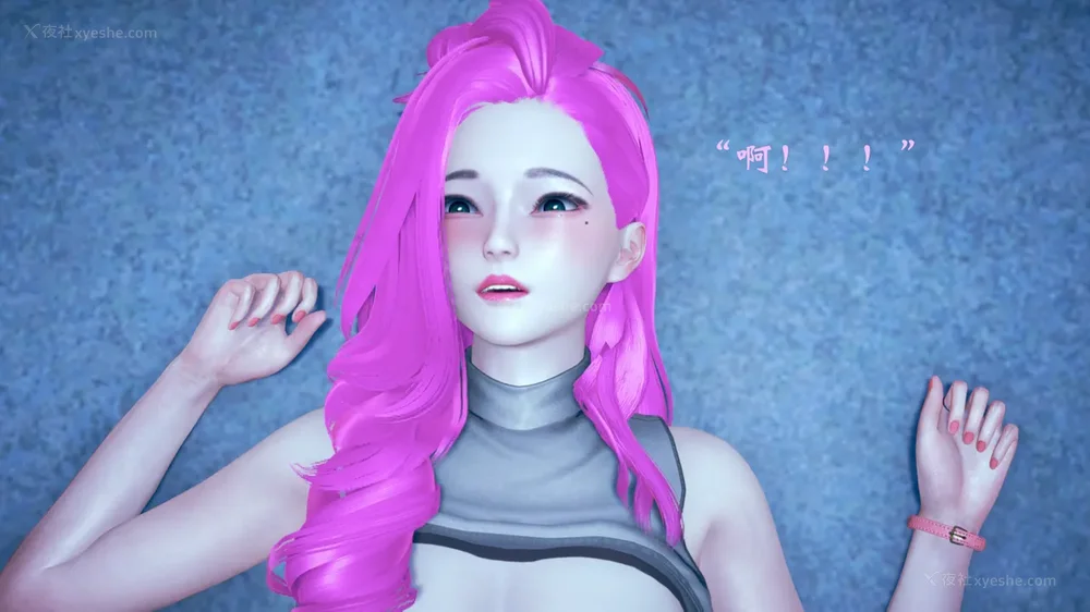 327P - 为所欲为 第1-18话 序章-王冉冉篇01-02-李可可篇01-02-白冰篇01-05-林轻舞篇01-07