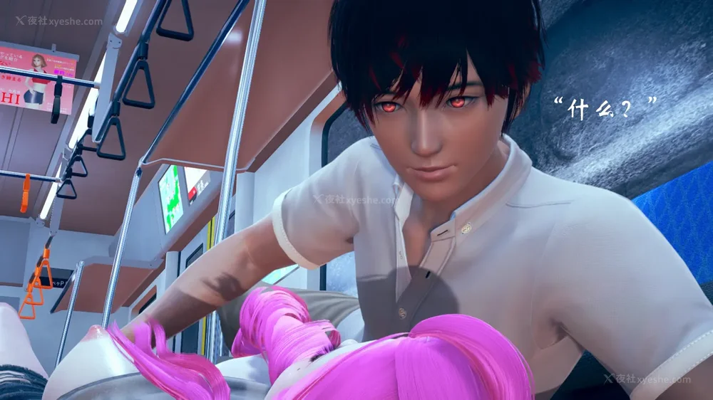 332P - 为所欲为 第1-18话 序章-王冉冉篇01-02-李可可篇01-02-白冰篇01-05-林轻舞篇01-07