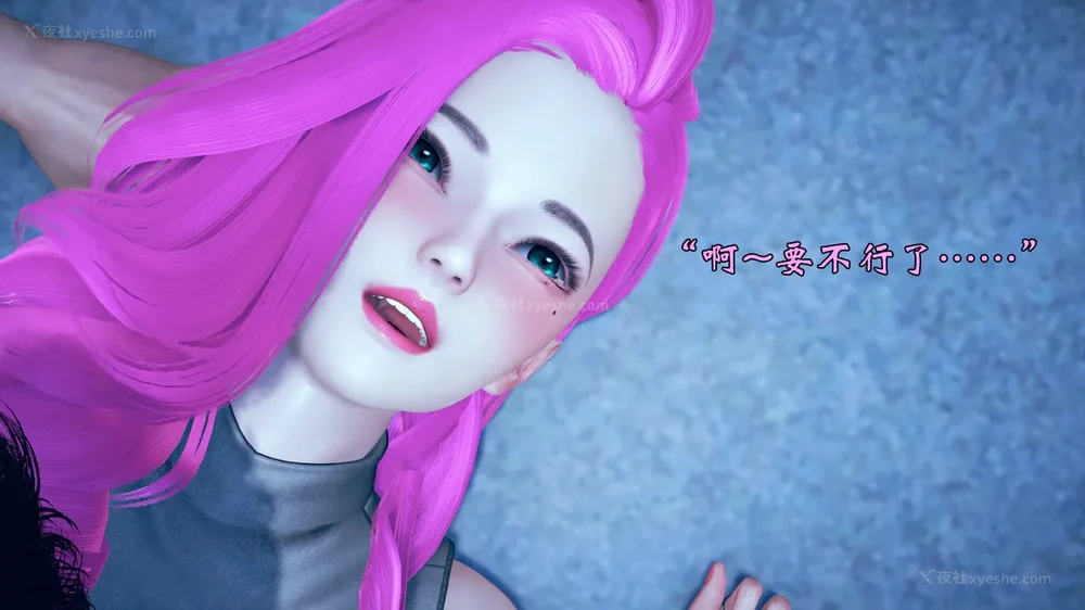 340P - 为所欲为 第1-18话 序章-王冉冉篇01-02-李可可篇01-02-白冰篇01-05-林轻舞篇01-07