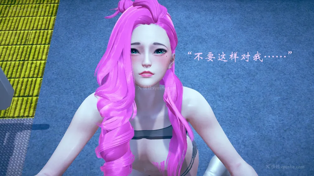 348P - 为所欲为 第1-18话 序章-王冉冉篇01-02-李可可篇01-02-白冰篇01-05-林轻舞篇01-07