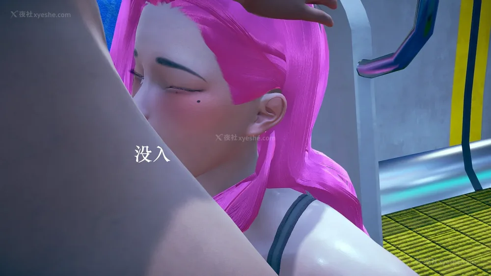 351P - 为所欲为 第1-18话 序章-王冉冉篇01-02-李可可篇01-02-白冰篇01-05-林轻舞篇01-07