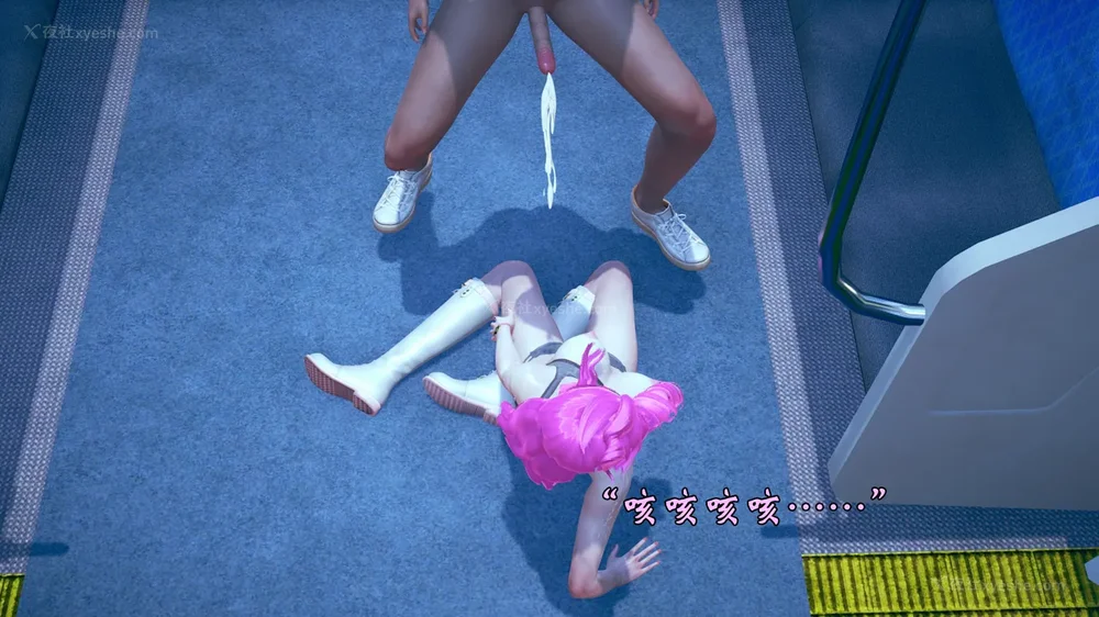 354P - 为所欲为 第1-18话 序章-王冉冉篇01-02-李可可篇01-02-白冰篇01-05-林轻舞篇01-07