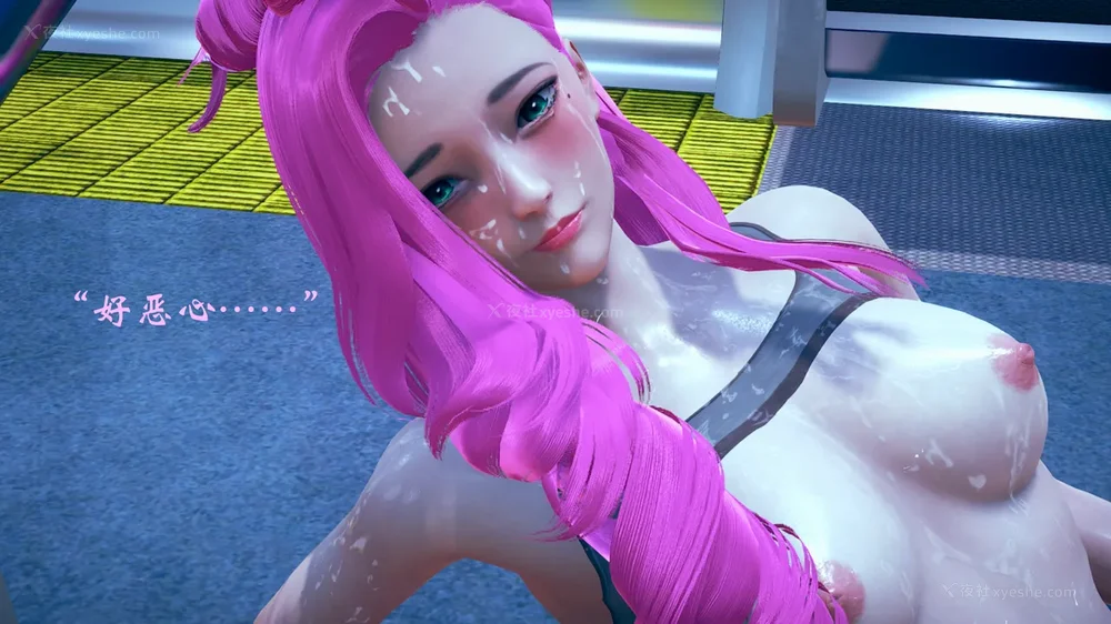 356P - 为所欲为 第1-18话 序章-王冉冉篇01-02-李可可篇01-02-白冰篇01-05-林轻舞篇01-07