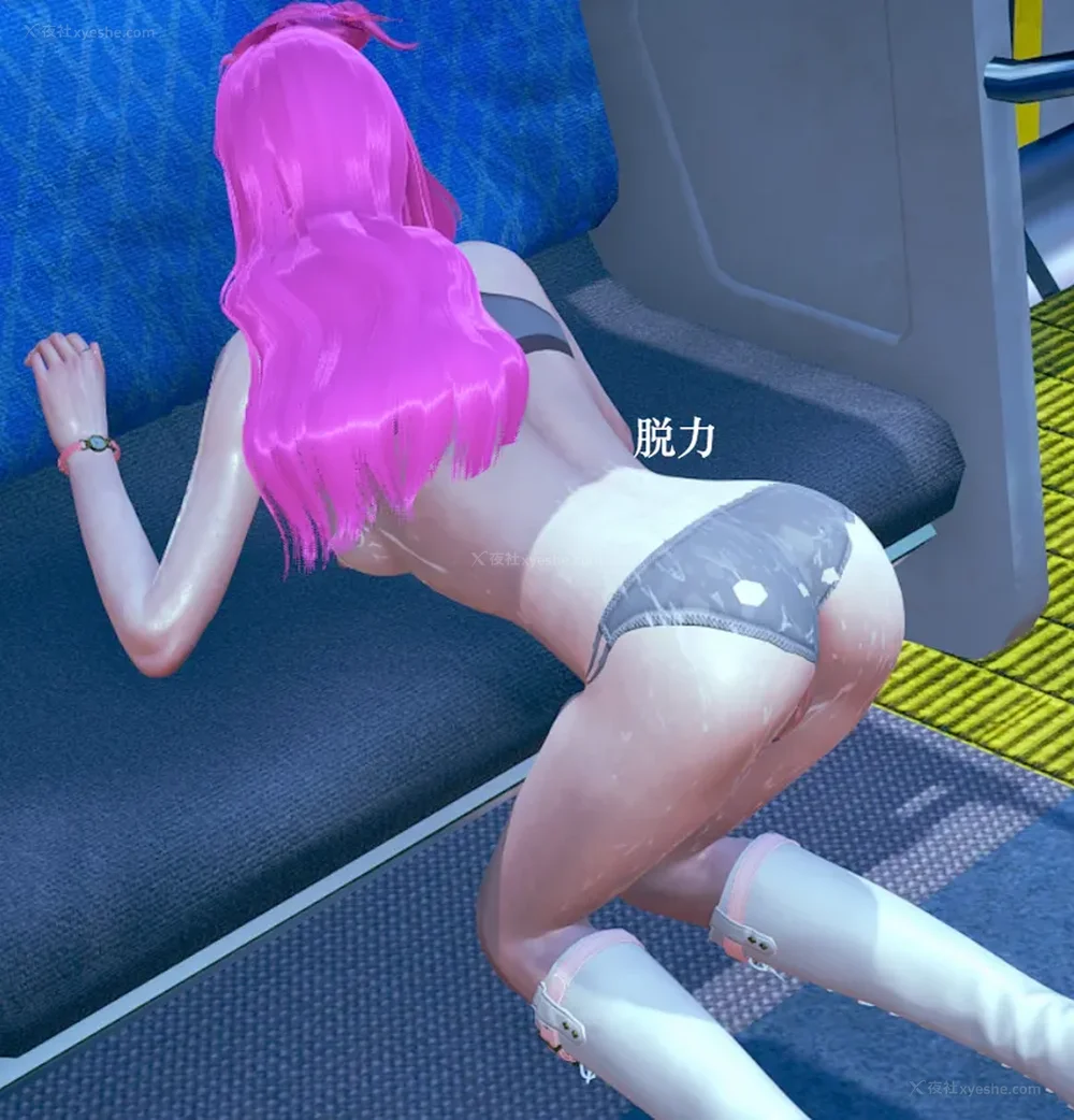 384P - 为所欲为 第1-18话 序章-王冉冉篇01-02-李可可篇01-02-白冰篇01-05-林轻舞篇01-07