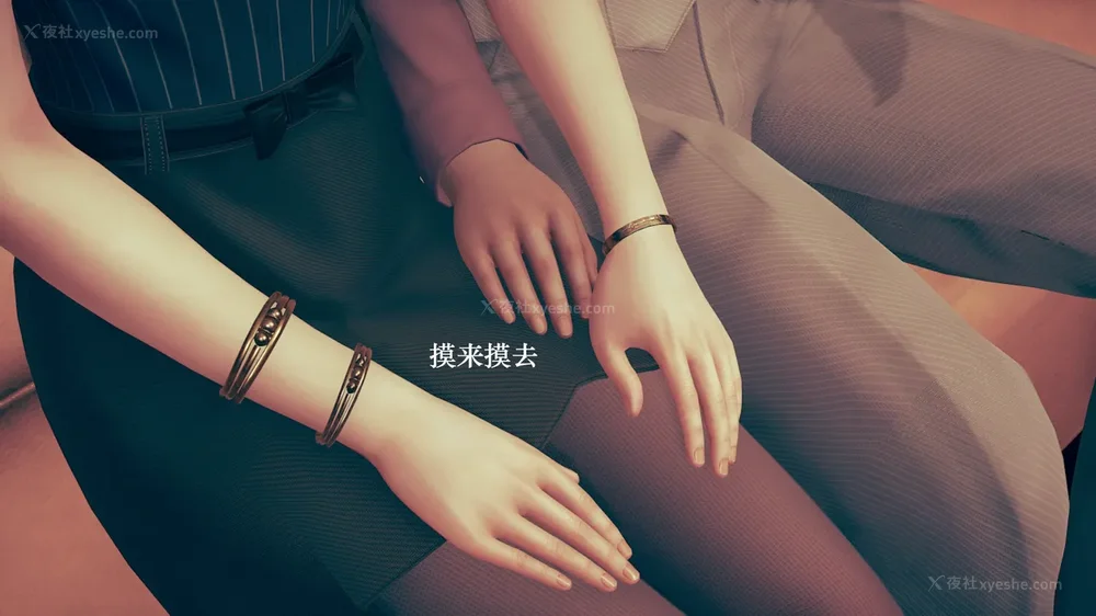 399P - 为所欲为 第1-18话 序章-王冉冉篇01-02-李可可篇01-02-白冰篇01-05-林轻舞篇01-07