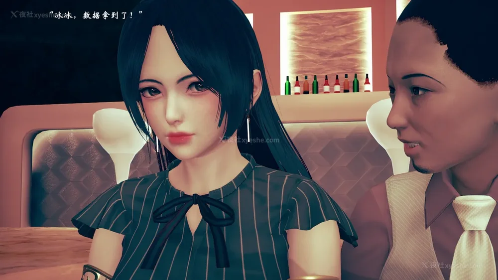 400P - 为所欲为 第1-18话 序章-王冉冉篇01-02-李可可篇01-02-白冰篇01-05-林轻舞篇01-07