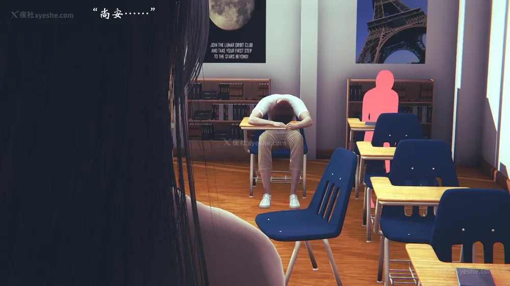 409P - 为所欲为 第1-18话 序章-王冉冉篇01-02-李可可篇01-02-白冰篇01-05-林轻舞篇01-07