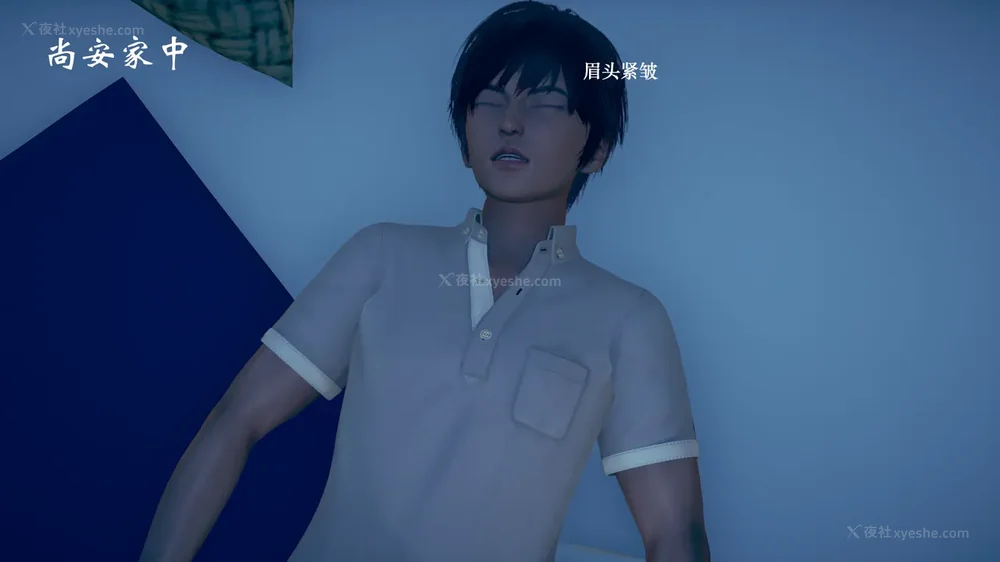 410P - 为所欲为 第1-18话 序章-王冉冉篇01-02-李可可篇01-02-白冰篇01-05-林轻舞篇01-07