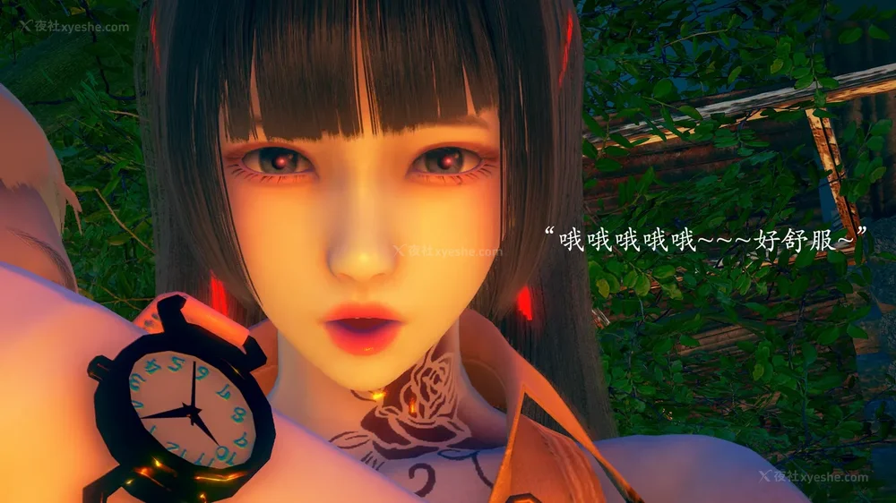 41P - 为所欲为 第1-18话 序章-王冉冉篇01-02-李可可篇01-02-白冰篇01-05-林轻舞篇01-07