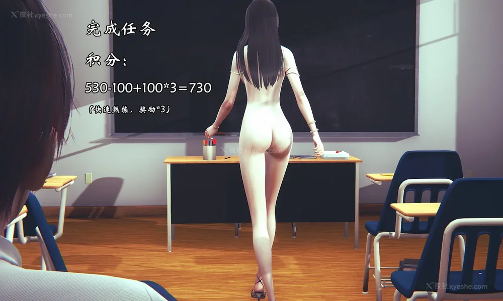 414P - 为所欲为 第1-18话 序章-王冉冉篇01-02-李可可篇01-02-白冰篇01-05-林轻舞篇01-07