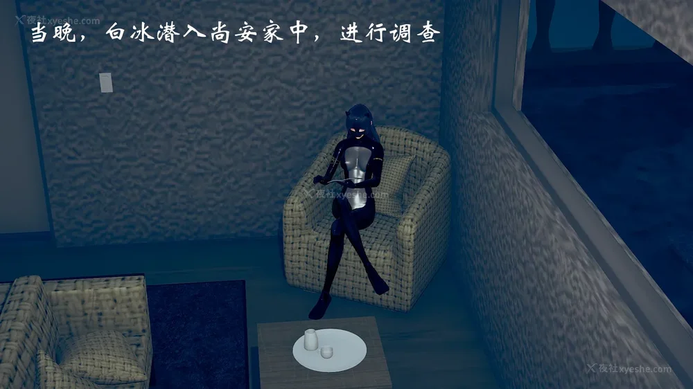 415P - 为所欲为 第1-18话 序章-王冉冉篇01-02-李可可篇01-02-白冰篇01-05-林轻舞篇01-07