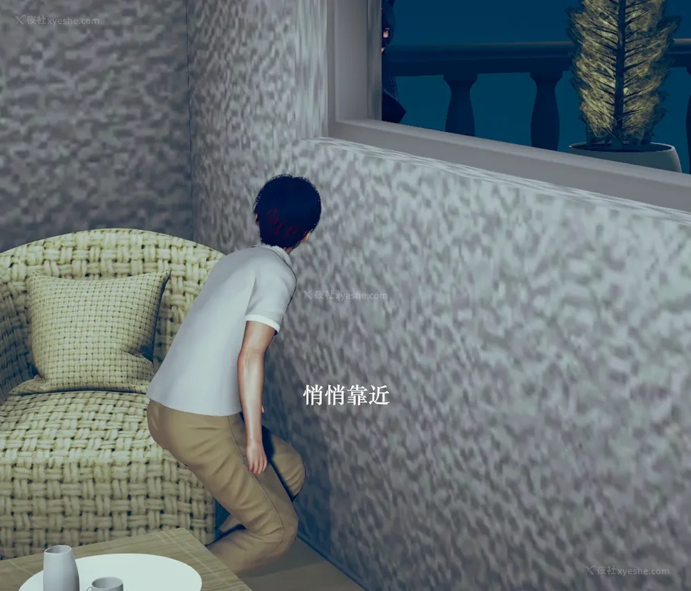 425P - 为所欲为 第1-18话 序章-王冉冉篇01-02-李可可篇01-02-白冰篇01-05-林轻舞篇01-07