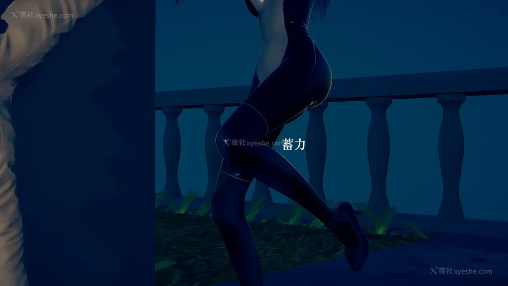 432P - 为所欲为 第1-18话 序章-王冉冉篇01-02-李可可篇01-02-白冰篇01-05-林轻舞篇01-07