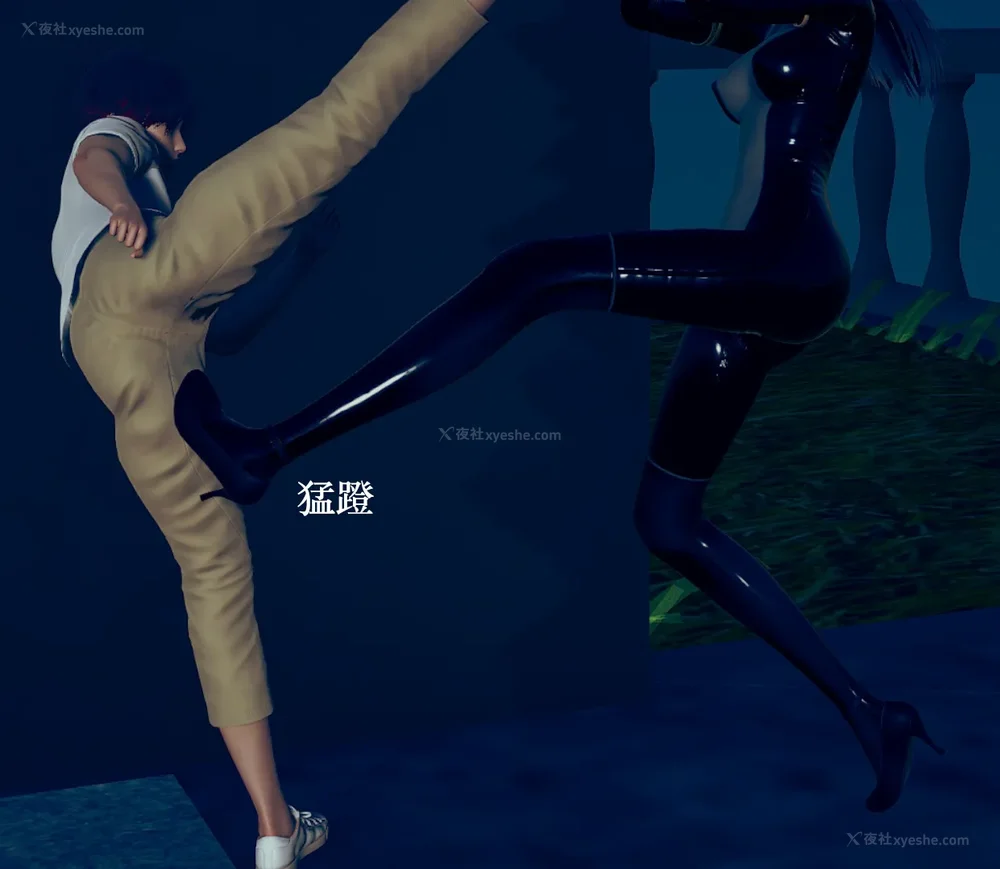 433P - 为所欲为 第1-18话 序章-王冉冉篇01-02-李可可篇01-02-白冰篇01-05-林轻舞篇01-07