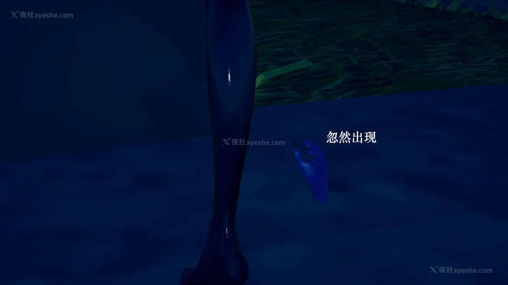 438P - 为所欲为 第1-18话 序章-王冉冉篇01-02-李可可篇01-02-白冰篇01-05-林轻舞篇01-07