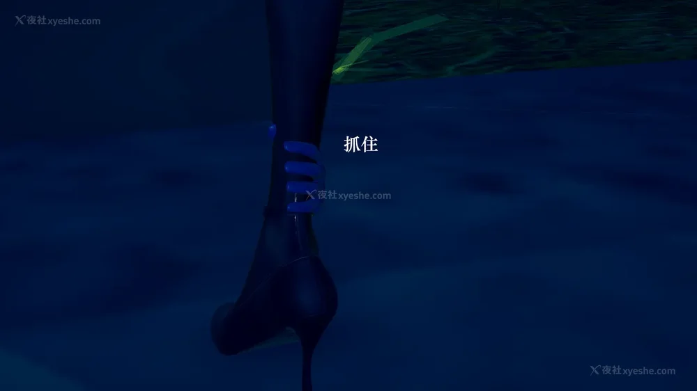 439P - 为所欲为 第1-18话 序章-王冉冉篇01-02-李可可篇01-02-白冰篇01-05-林轻舞篇01-07