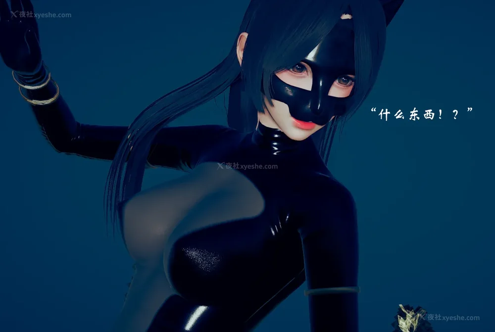 441P - 为所欲为 第1-18话 序章-王冉冉篇01-02-李可可篇01-02-白冰篇01-05-林轻舞篇01-07