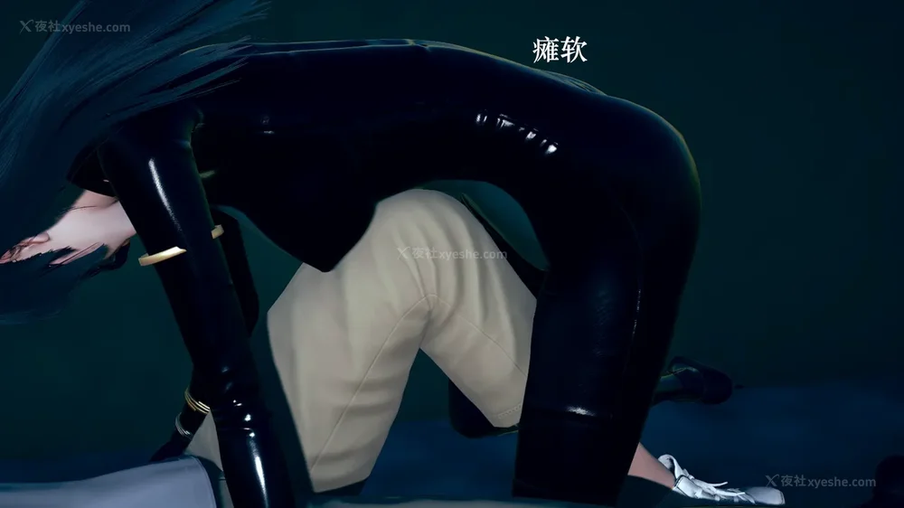 446P - 为所欲为 第1-18话 序章-王冉冉篇01-02-李可可篇01-02-白冰篇01-05-林轻舞篇01-07