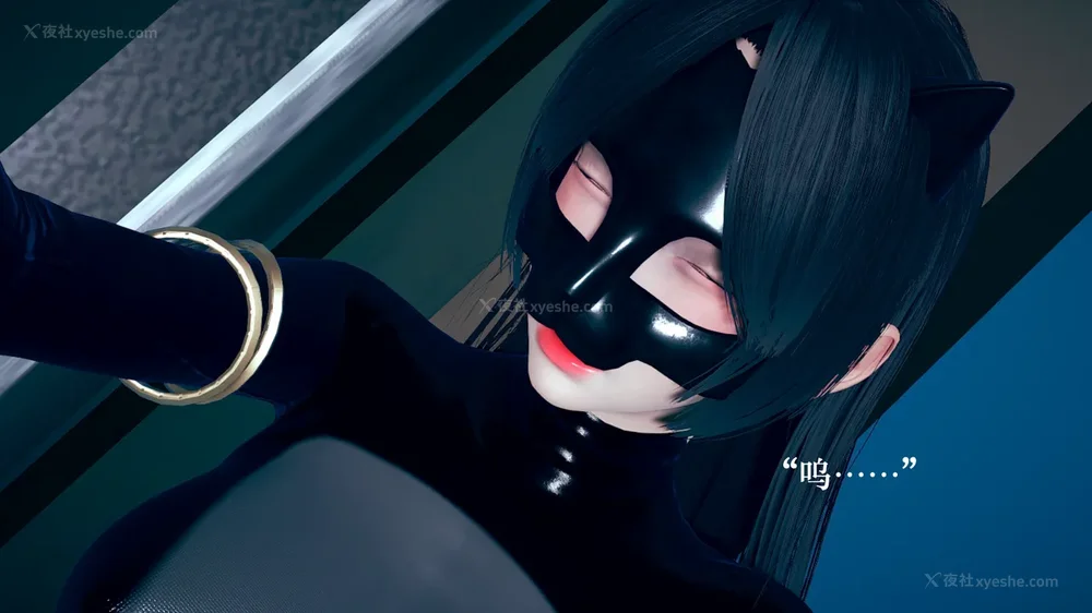 447P - 为所欲为 第1-18话 序章-王冉冉篇01-02-李可可篇01-02-白冰篇01-05-林轻舞篇01-07