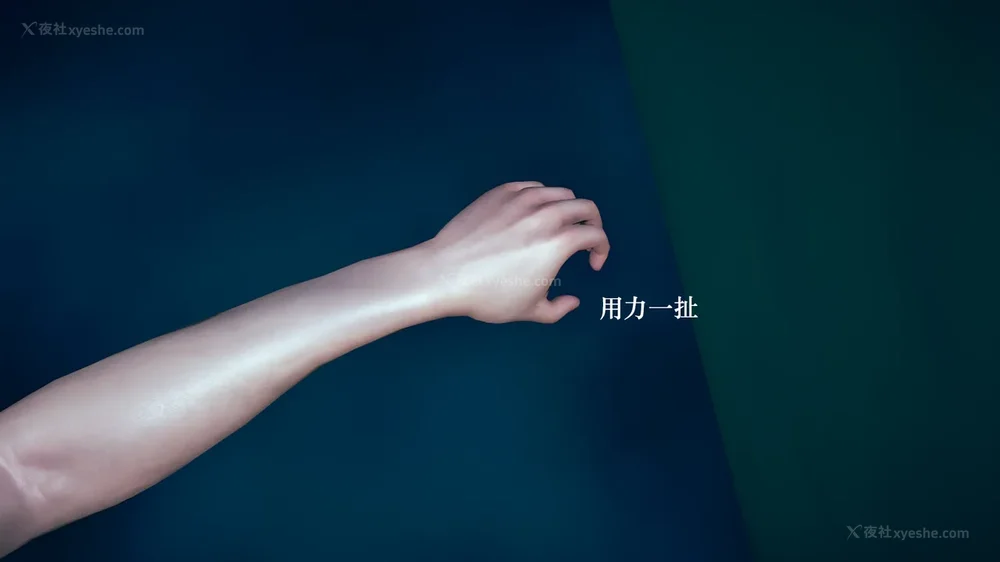 452P - 为所欲为 第1-18话 序章-王冉冉篇01-02-李可可篇01-02-白冰篇01-05-林轻舞篇01-07