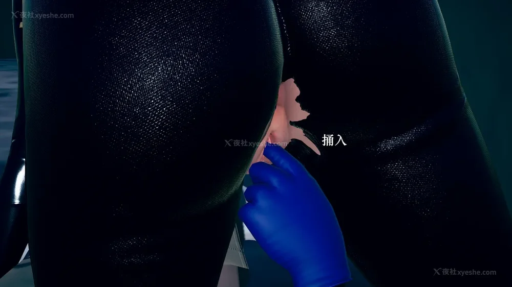 454P - 为所欲为 第1-18话 序章-王冉冉篇01-02-李可可篇01-02-白冰篇01-05-林轻舞篇01-07