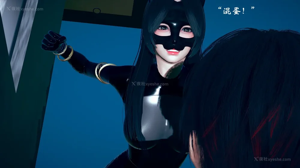 456P - 为所欲为 第1-18话 序章-王冉冉篇01-02-李可可篇01-02-白冰篇01-05-林轻舞篇01-07