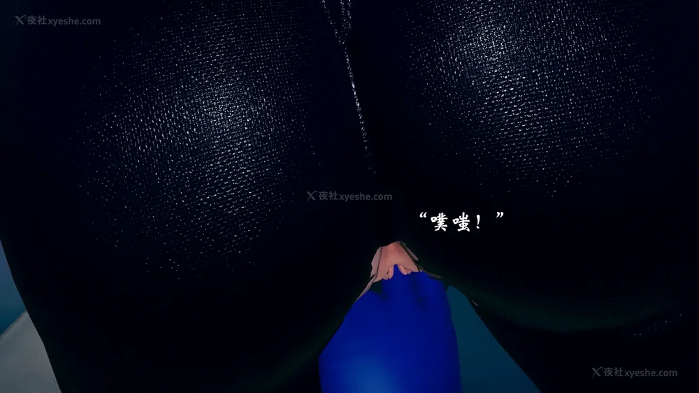 459P - 为所欲为 第1-18话 序章-王冉冉篇01-02-李可可篇01-02-白冰篇01-05-林轻舞篇01-07