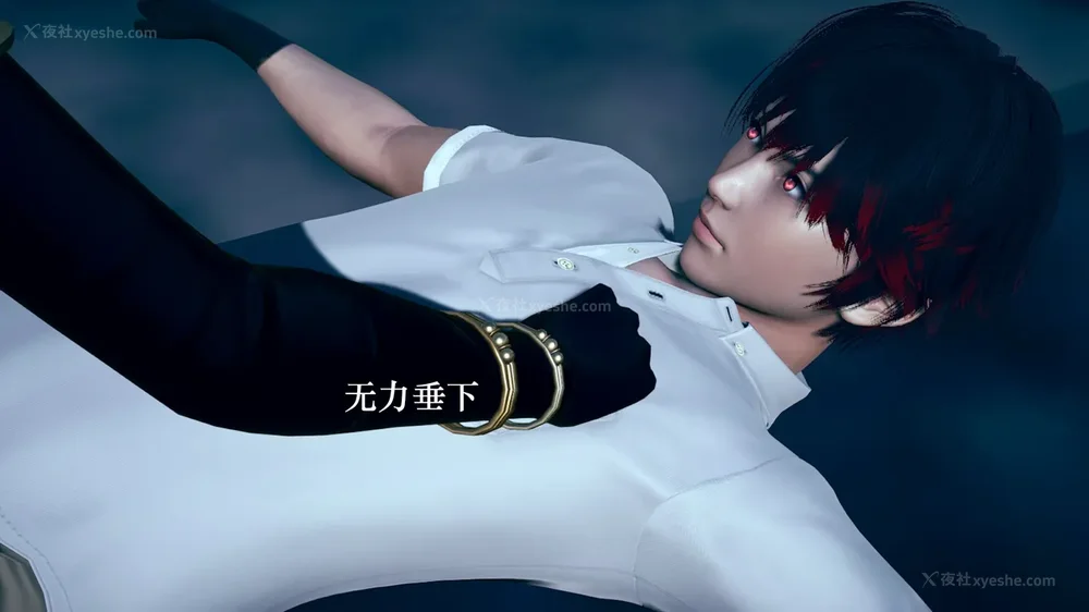 461P - 为所欲为 第1-18话 序章-王冉冉篇01-02-李可可篇01-02-白冰篇01-05-林轻舞篇01-07