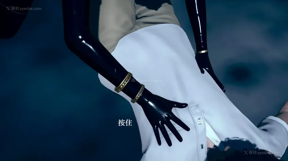 463P - 为所欲为 第1-18话 序章-王冉冉篇01-02-李可可篇01-02-白冰篇01-05-林轻舞篇01-07