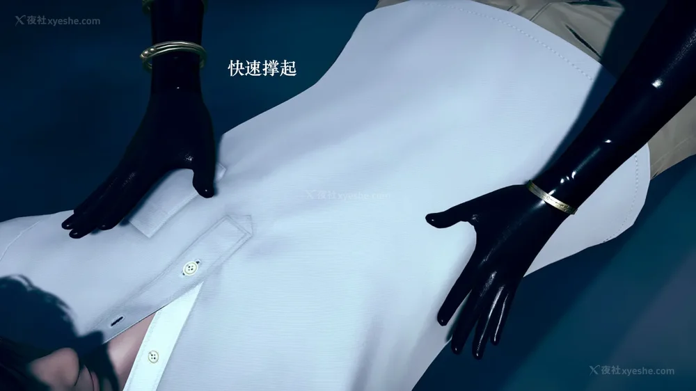 464P - 为所欲为 第1-18话 序章-王冉冉篇01-02-李可可篇01-02-白冰篇01-05-林轻舞篇01-07