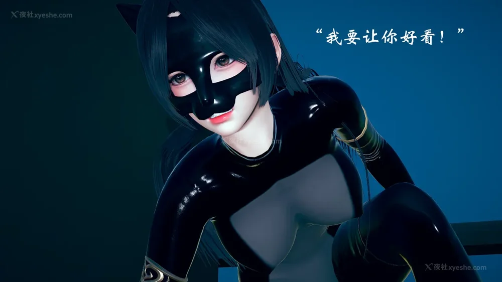 466P - 为所欲为 第1-18话 序章-王冉冉篇01-02-李可可篇01-02-白冰篇01-05-林轻舞篇01-07