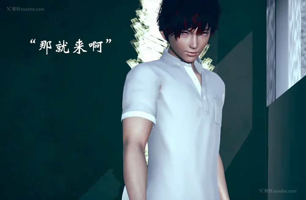 467P - 为所欲为 第1-18话 序章-王冉冉篇01-02-李可可篇01-02-白冰篇01-05-林轻舞篇01-07