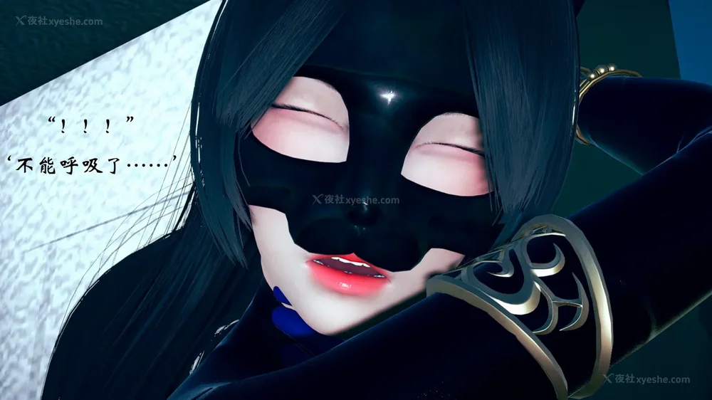 477P - 为所欲为 第1-18话 序章-王冉冉篇01-02-李可可篇01-02-白冰篇01-05-林轻舞篇01-07