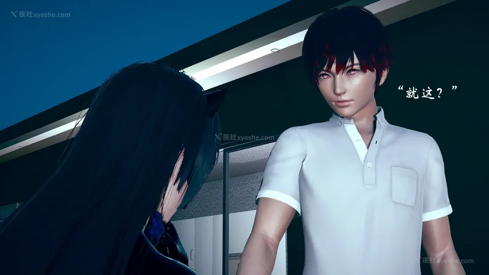 479P - 为所欲为 第1-18话 序章-王冉冉篇01-02-李可可篇01-02-白冰篇01-05-林轻舞篇01-07