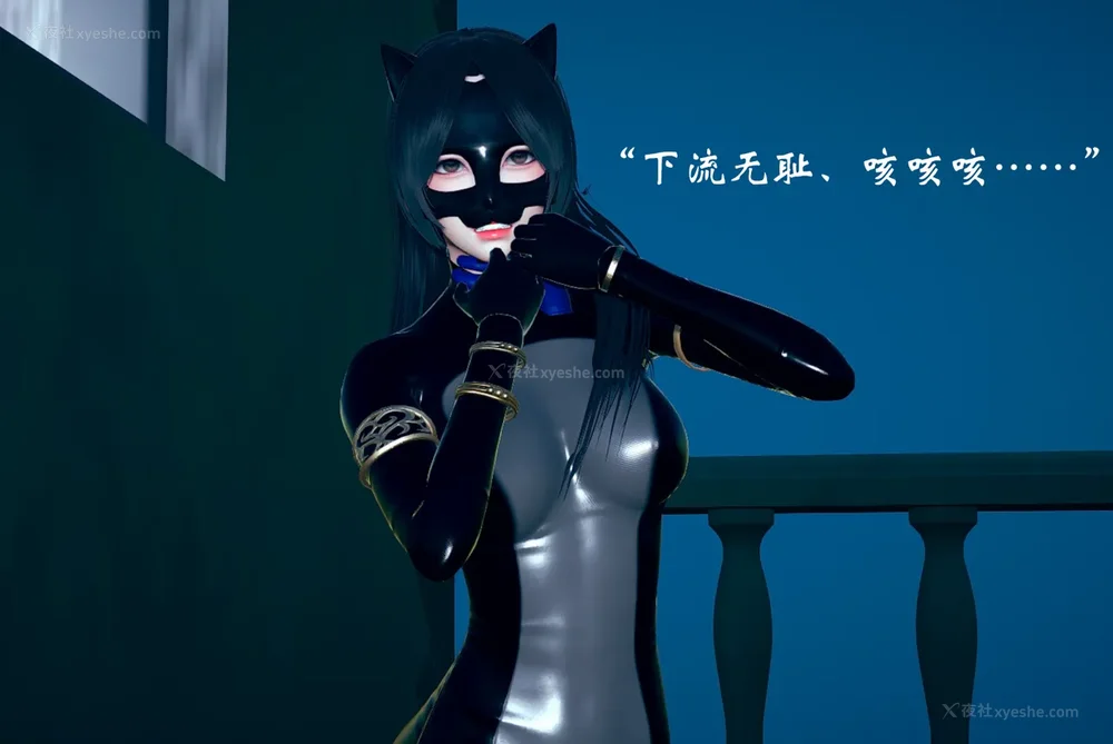 480P - 为所欲为 第1-18话 序章-王冉冉篇01-02-李可可篇01-02-白冰篇01-05-林轻舞篇01-07