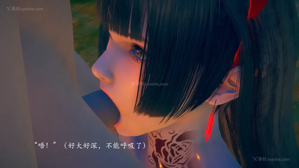 48P - 为所欲为 第1-18话 序章-王冉冉篇01-02-李可可篇01-02-白冰篇01-05-林轻舞篇01-07