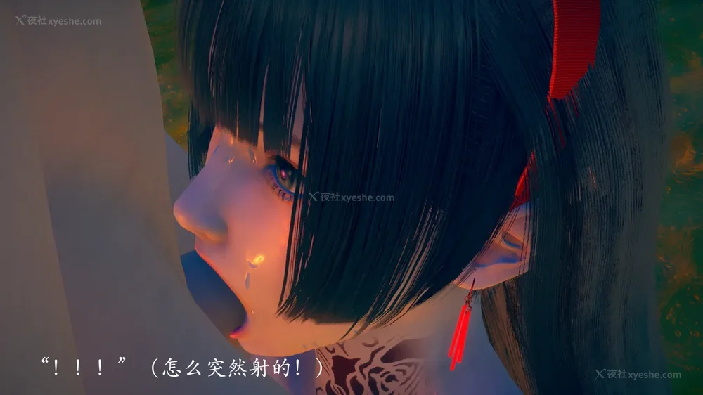 50P - 为所欲为 第1-18话 序章-王冉冉篇01-02-李可可篇01-02-白冰篇01-05-林轻舞篇01-07