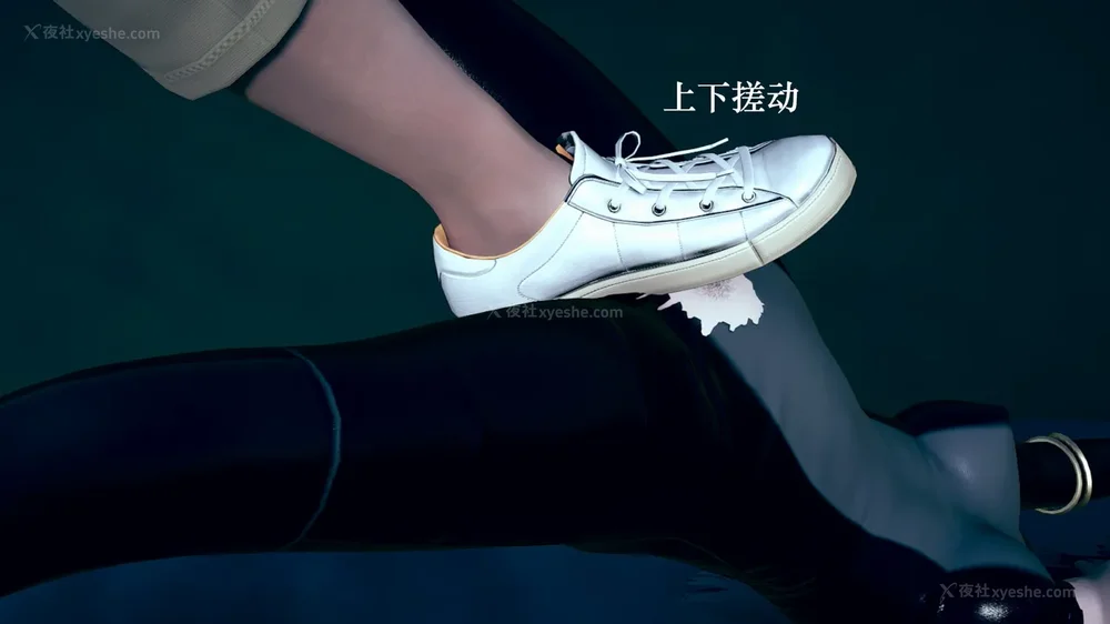 505P - 为所欲为 第1-18话 序章-王冉冉篇01-02-李可可篇01-02-白冰篇01-05-林轻舞篇01-07