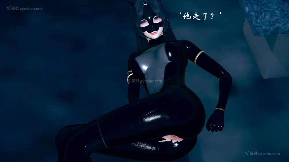 510P - 为所欲为 第1-18话 序章-王冉冉篇01-02-李可可篇01-02-白冰篇01-05-林轻舞篇01-07