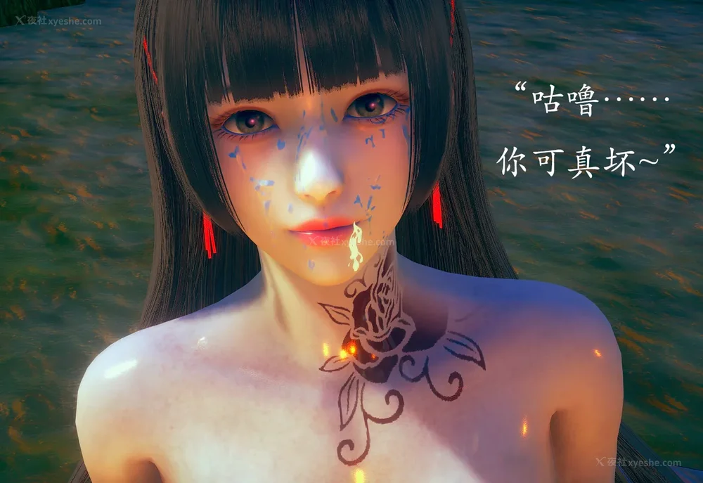 51P - 为所欲为 第1-18话 序章-王冉冉篇01-02-李可可篇01-02-白冰篇01-05-林轻舞篇01-07