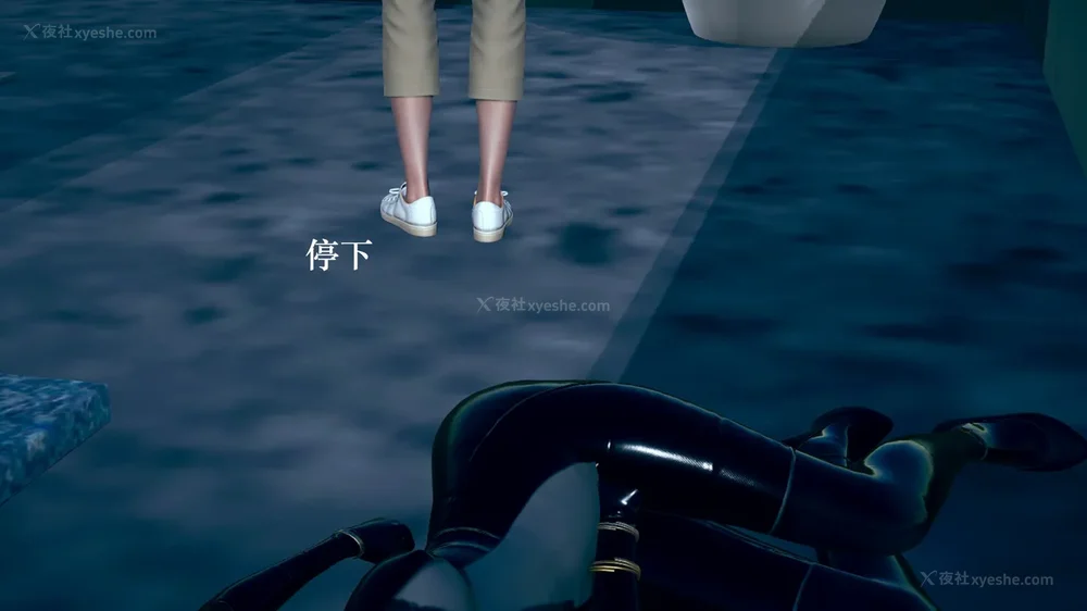 511P - 为所欲为 第1-18话 序章-王冉冉篇01-02-李可可篇01-02-白冰篇01-05-林轻舞篇01-07